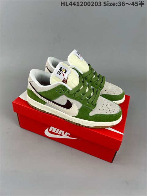 men low dunk sb shoes 2023-2-8-018